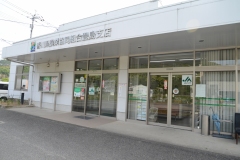 香川県農協